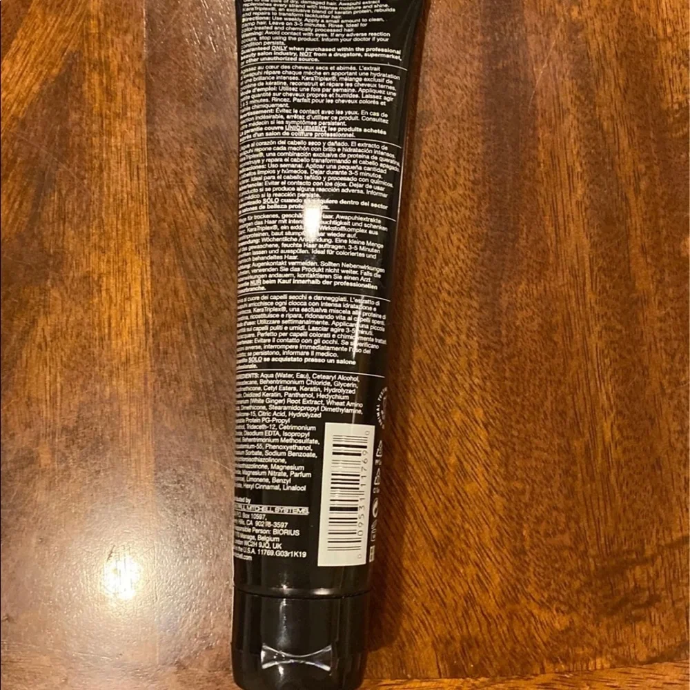 Paul Mitchell AwapuhiWildGinger Keratin Treatment